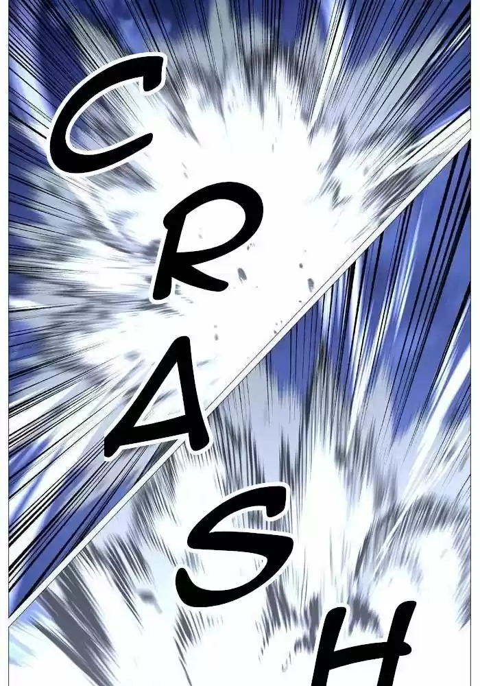 Noblesse (2007) - Capítulo 523 - Página 46 - LectorTMOo