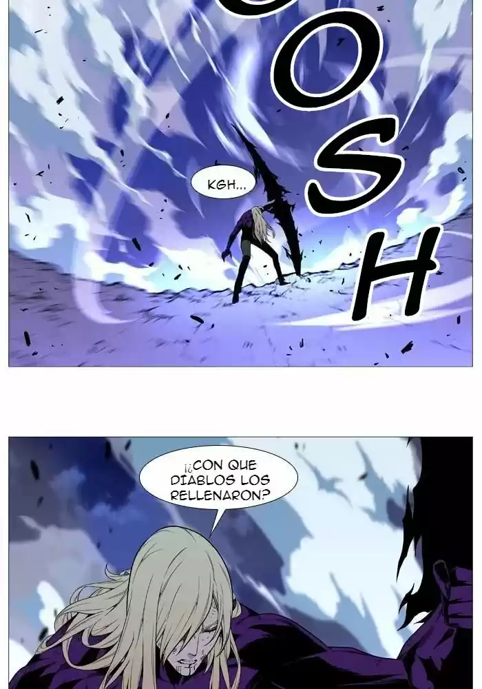 Noblesse (2007) - Capítulo 523 - Página 49 - LectorTMOo
