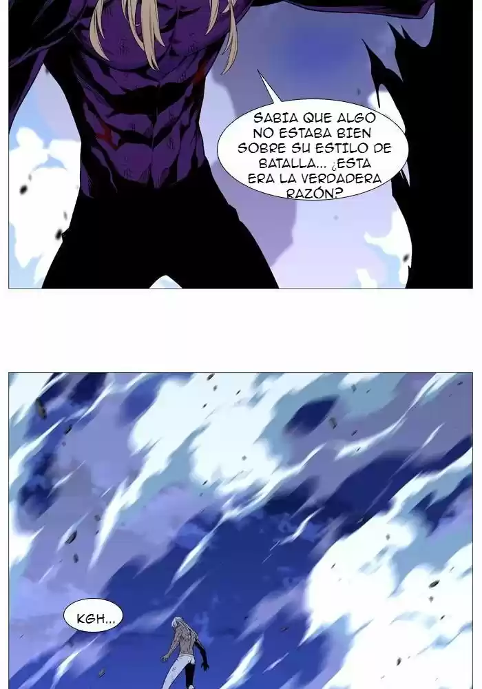 Noblesse (2007) - Capítulo 523 - Página 50 - LectorTMOo
