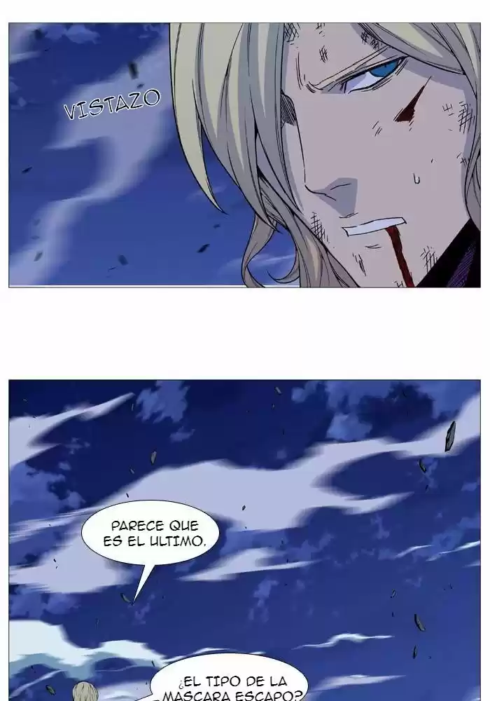 Noblesse (2007) - Capítulo 523 - Página 52 - LectorTMOo