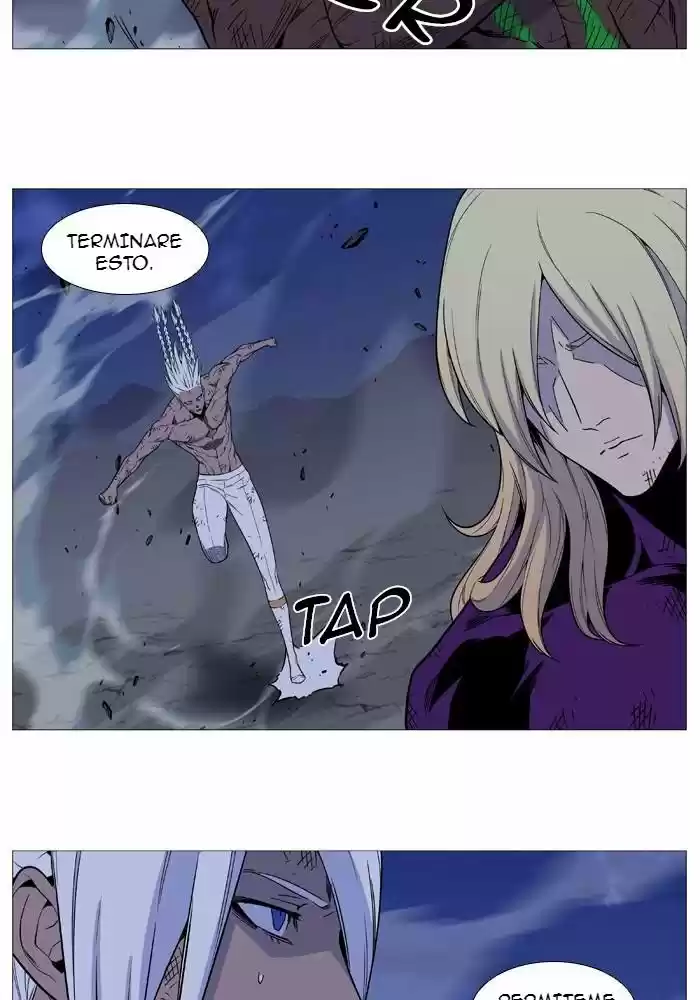 Noblesse (2007) - Capítulo 523 - Página 54 - LectorTMOo