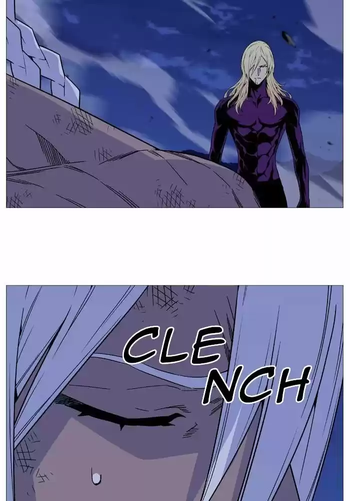 Noblesse (2007) - Capítulo 523 - Página 60 - LectorTMOo