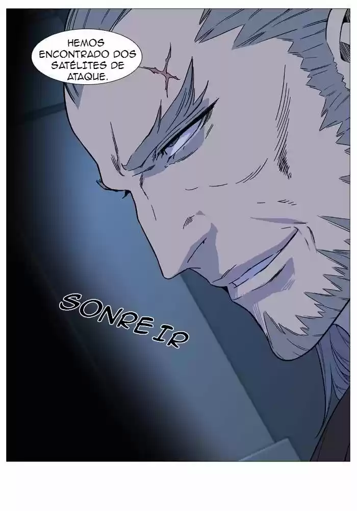 Noblesse (2007) - Capítulo 523 - Página 68 - LectorTMOo