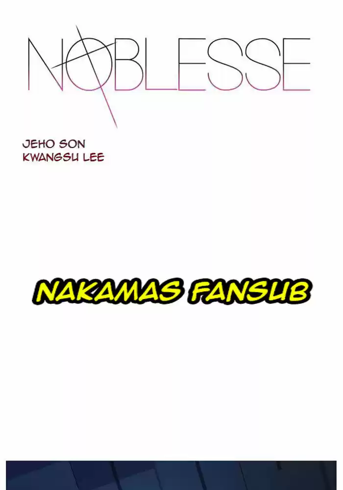 Noblesse (2007) - Capítulo 524 - Página 1 - LectorTMOo