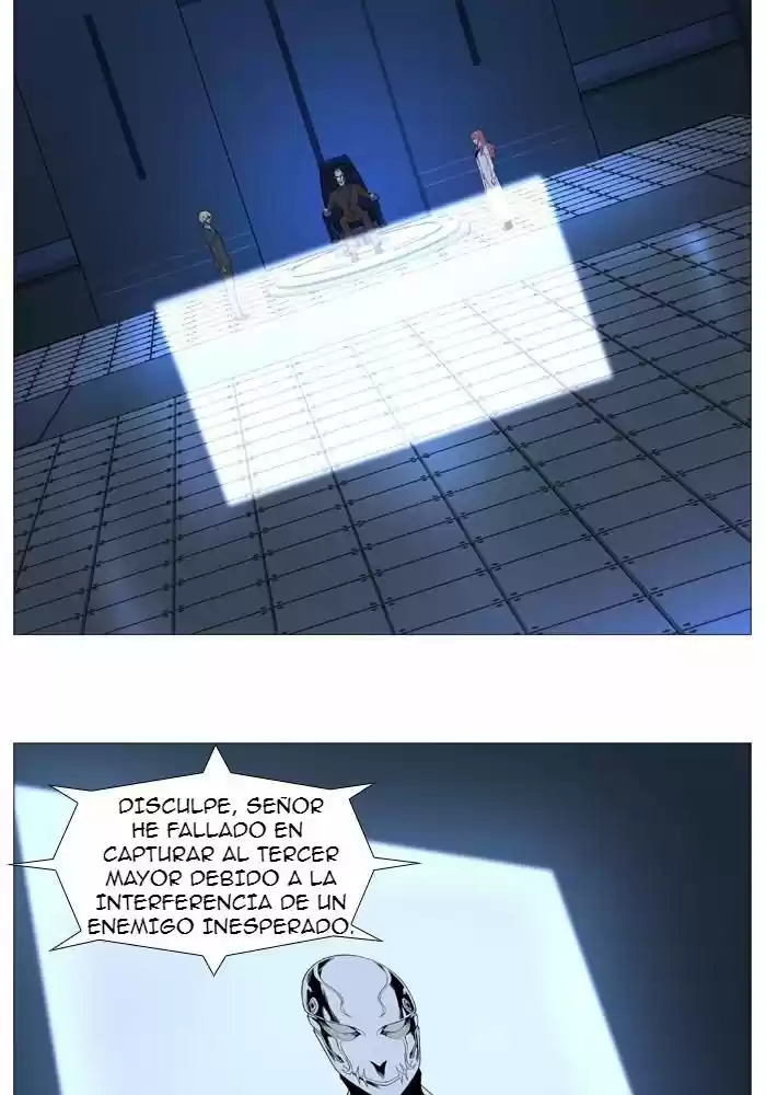 Noblesse (2007) - Capítulo 524 - Página 2 - LectorTMOo