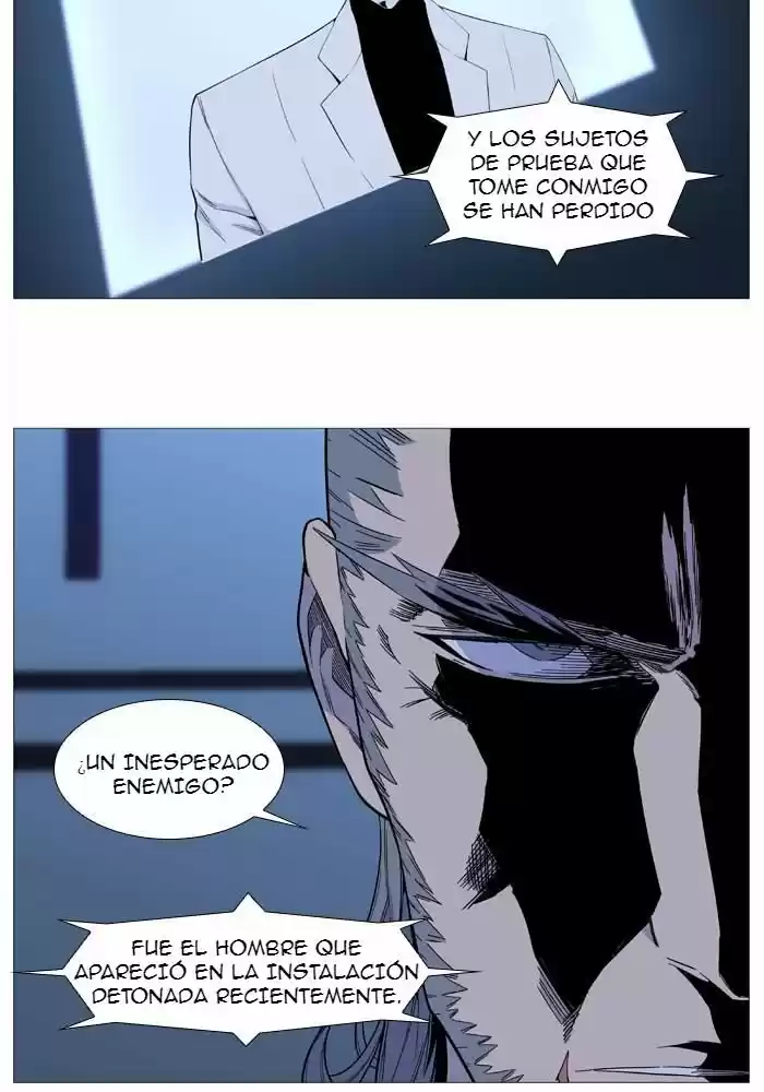 Noblesse (2007) - Capítulo 524 - Página 3 - LectorTMOo