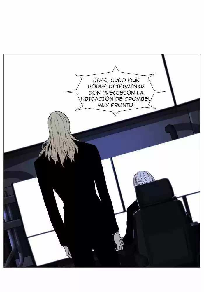 Noblesse (2007) - Capítulo 524 - Página 7 - LectorTMOo