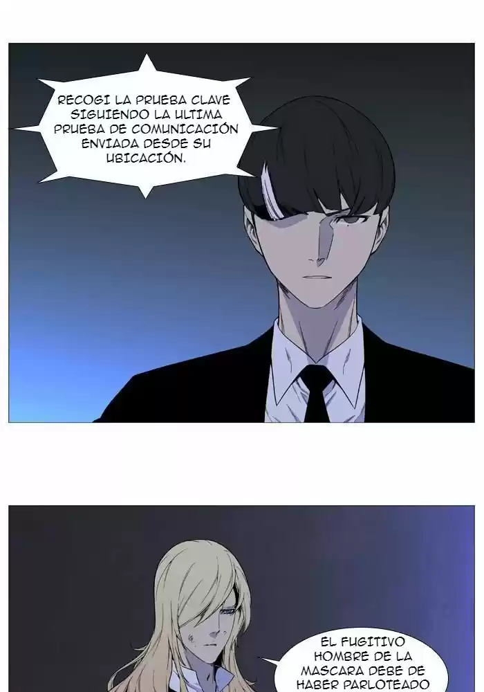Noblesse (2007) - Capítulo 524 - Página 8 - LectorTMOo