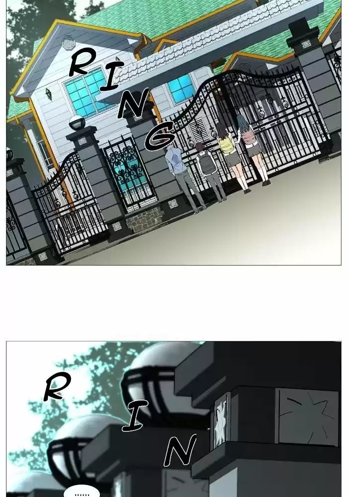 Noblesse (2007) - Capítulo 524 - Página 17 - LectorTMOo