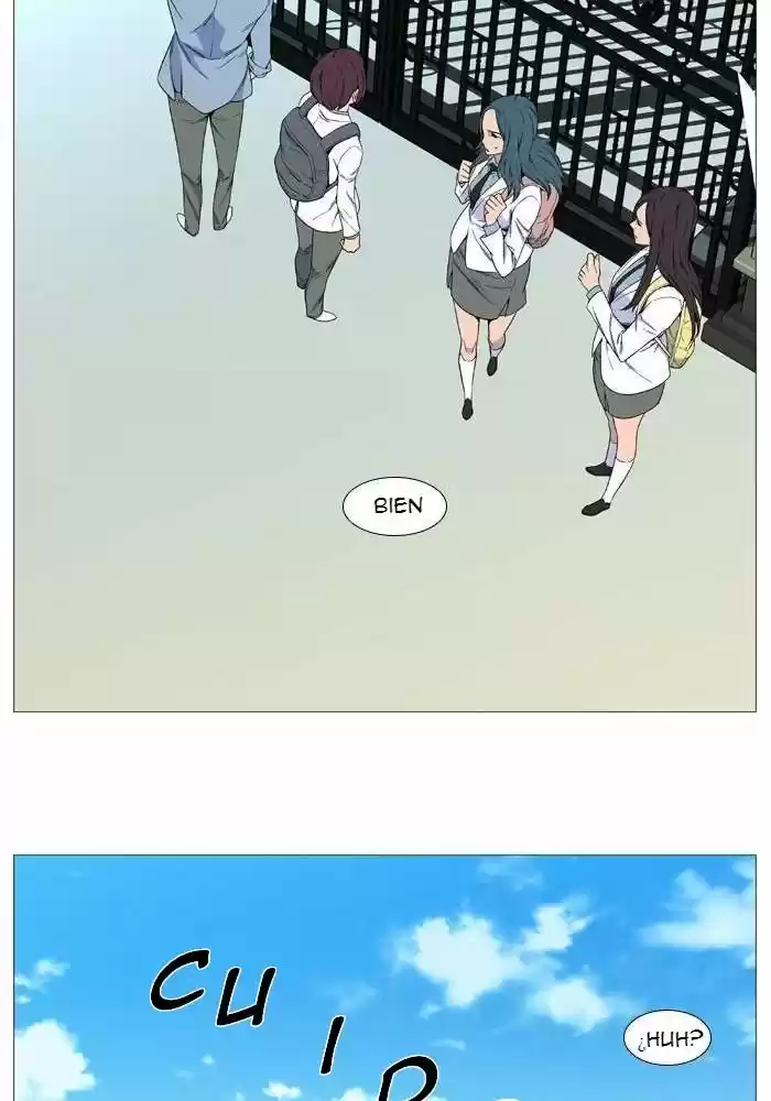Noblesse (2007) - Capítulo 524 - Página 20 - LectorTMOo
