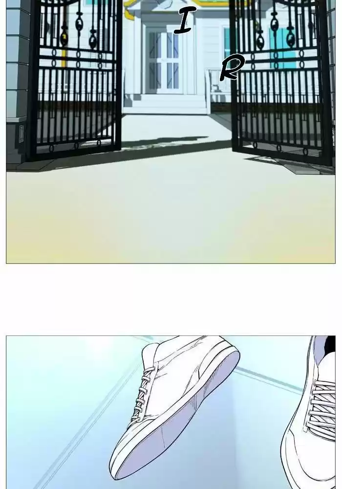 Noblesse (2007) - Capítulo 524 - Página 22 - LectorTMOo