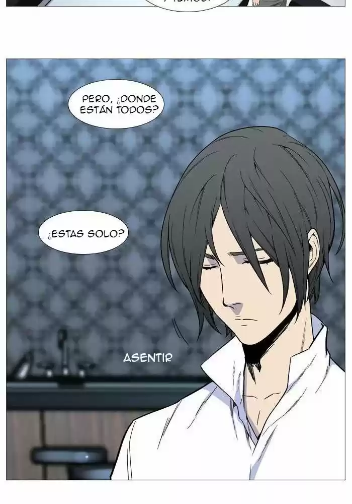 Noblesse (2007) - Capítulo 524 - Página 25 - LectorTMOo