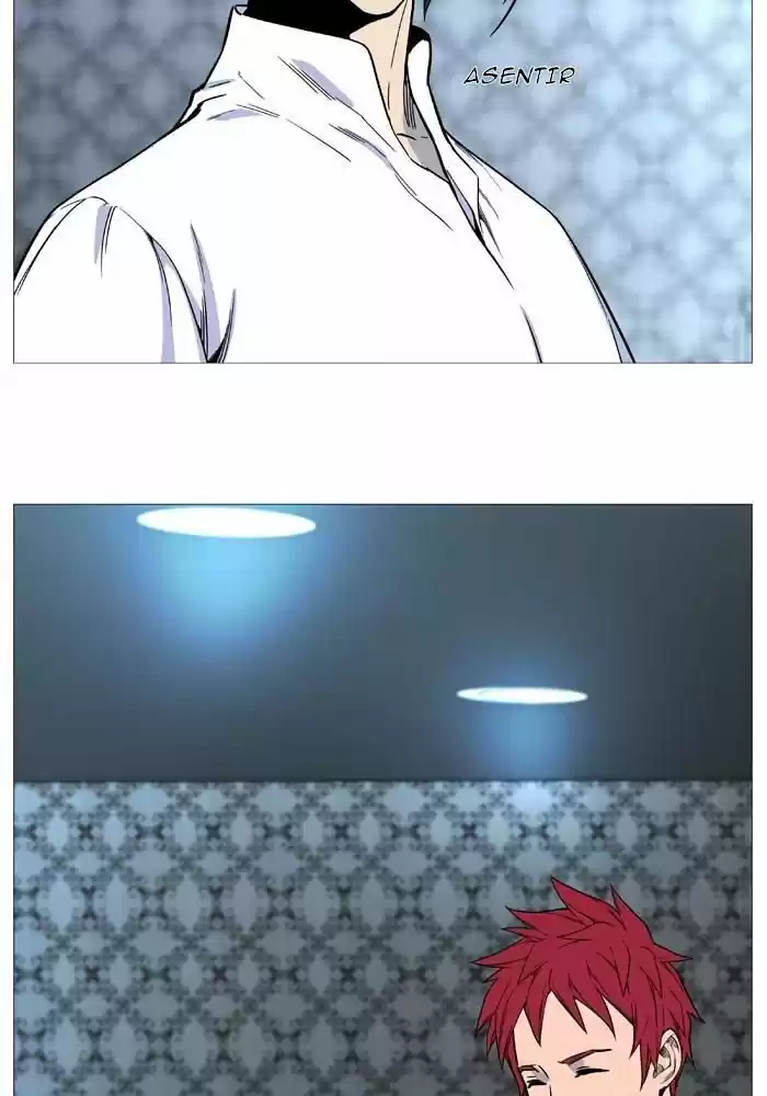Noblesse (2007) - Capítulo 524 - Página 31 - LectorTMOo