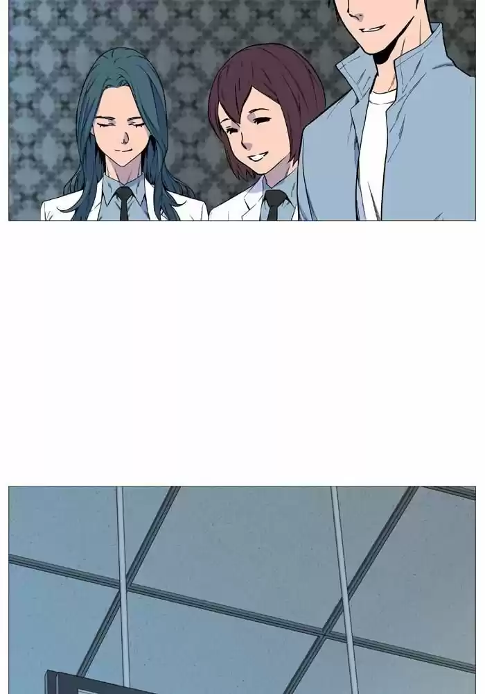 Noblesse (2007) - Capítulo 524 - Página 32 - LectorTMOo