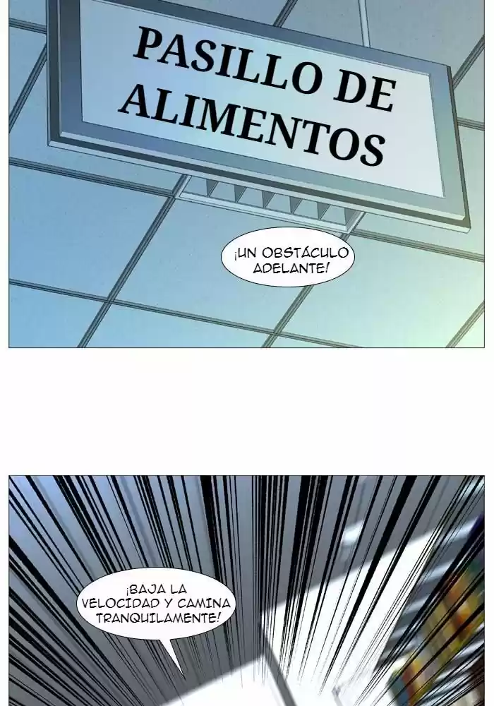 Noblesse (2007) - Capítulo 524 - Página 33 - LectorTMOo