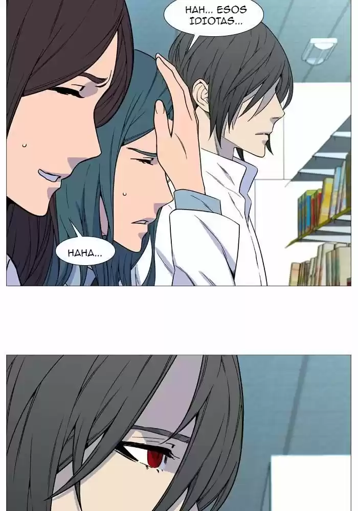 Noblesse (2007) - Capítulo 524 - Página 36 - LectorTMOo