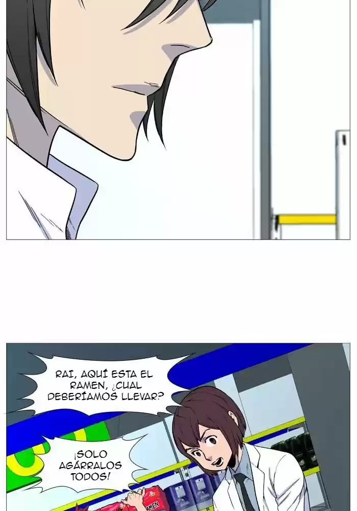 Noblesse (2007) - Capítulo 524 - Página 37 - LectorTMOo