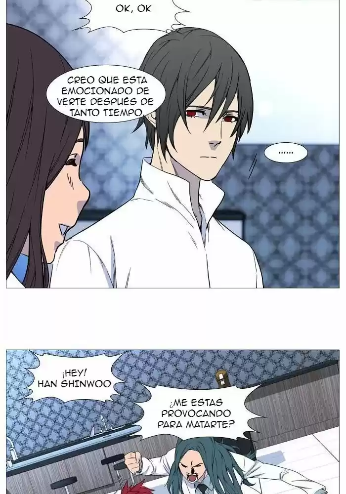 Noblesse (2007) - Capítulo 524 - Página 41 - LectorTMOo