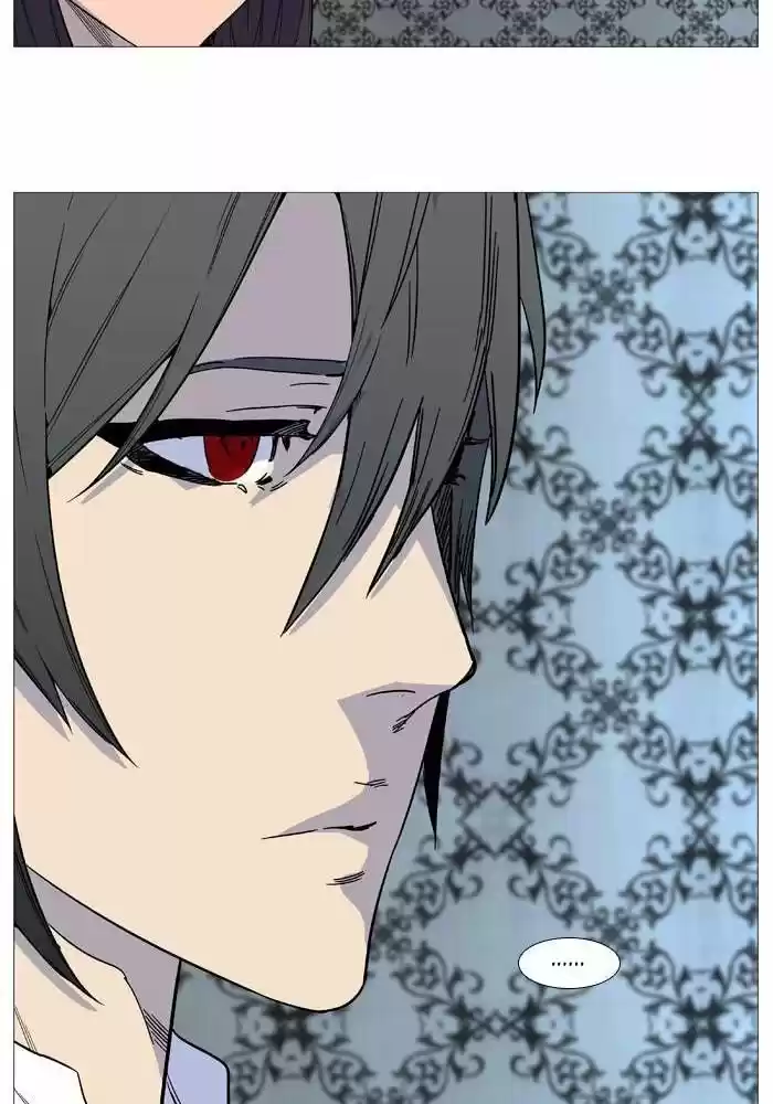 Noblesse (2007) - Capítulo 524 - Página 43 - LectorTMOo