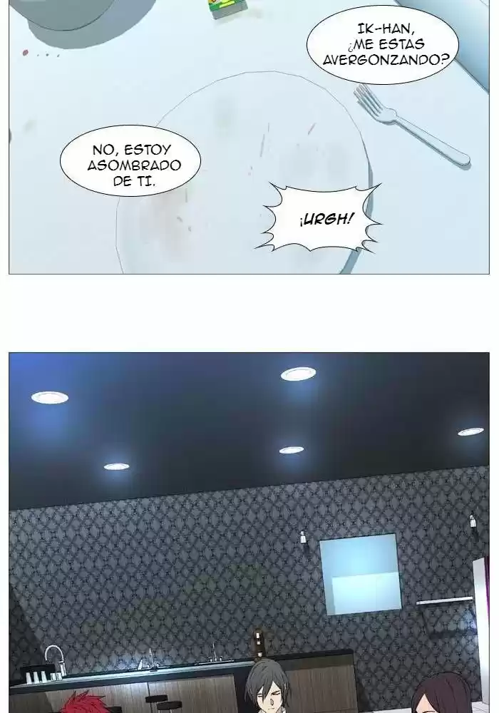 Noblesse (2007) - Capítulo 524 - Página 46 - LectorTMOo