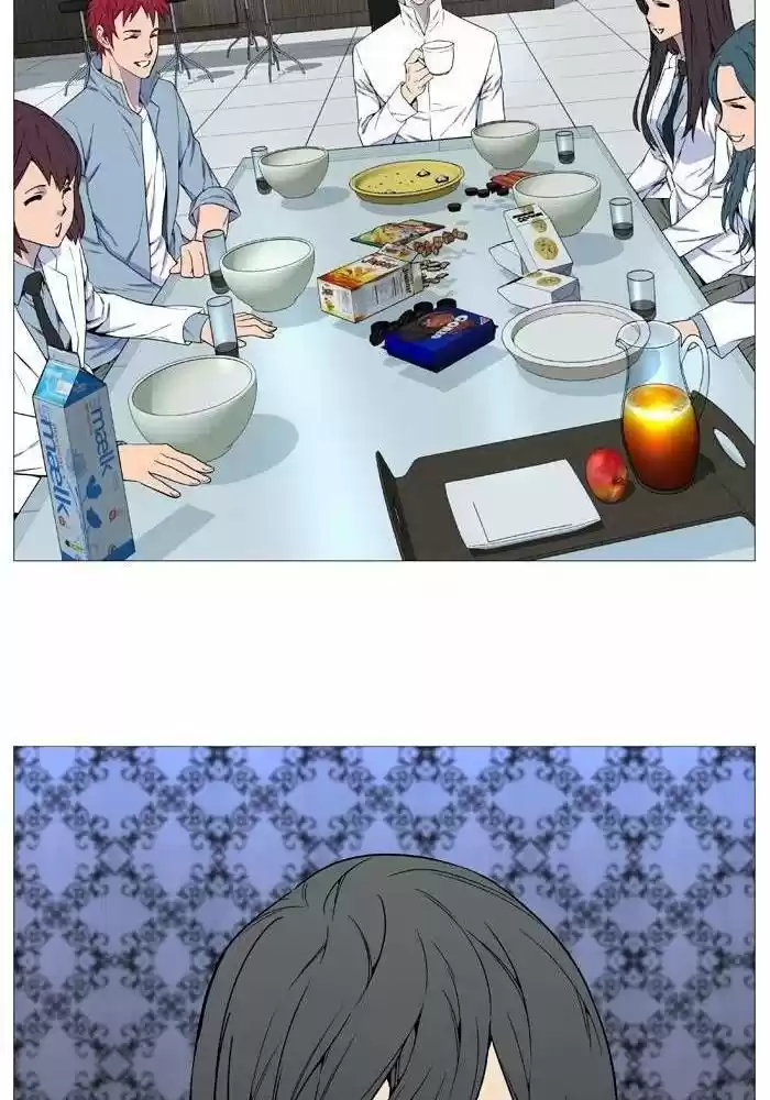 Noblesse (2007) - Capítulo 524 - Página 47 - LectorTMOo