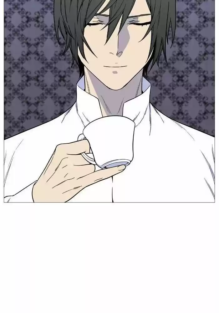 Noblesse (2007) - Capítulo 524 - Página 48 - LectorTMOo