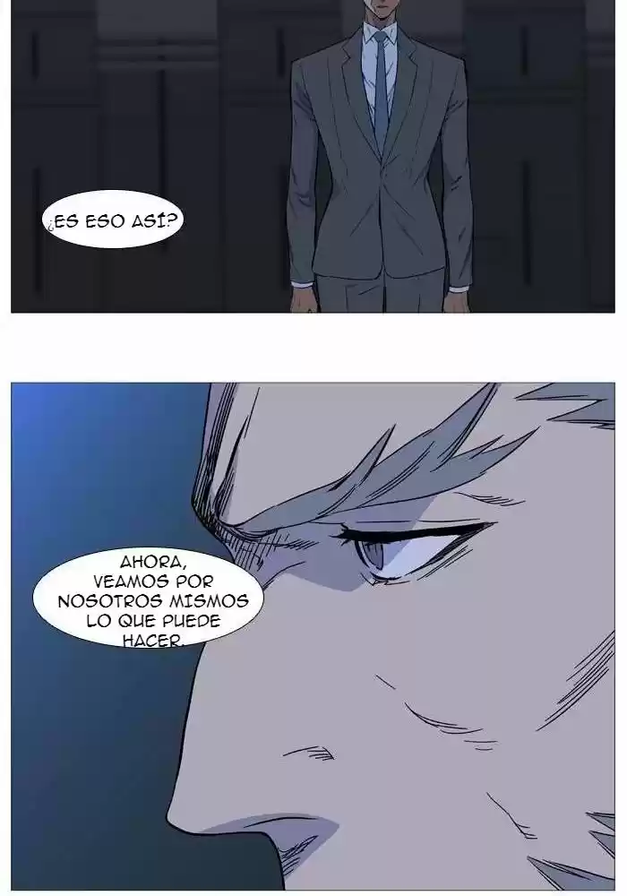 Noblesse (2007) - Capítulo 524 - Página 50 - LectorTMOo