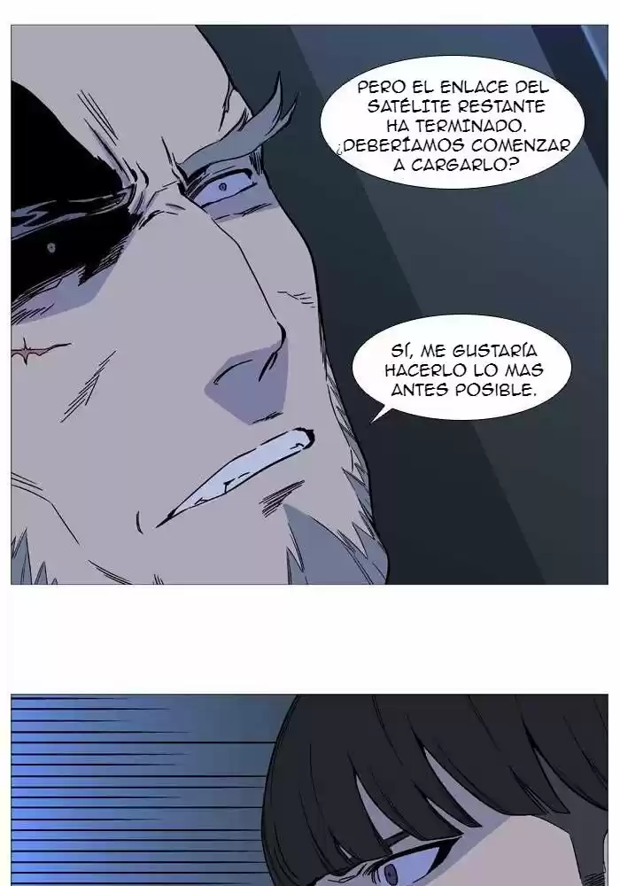 Noblesse (2007) - Capítulo 524 - Página 66 - LectorTMOo