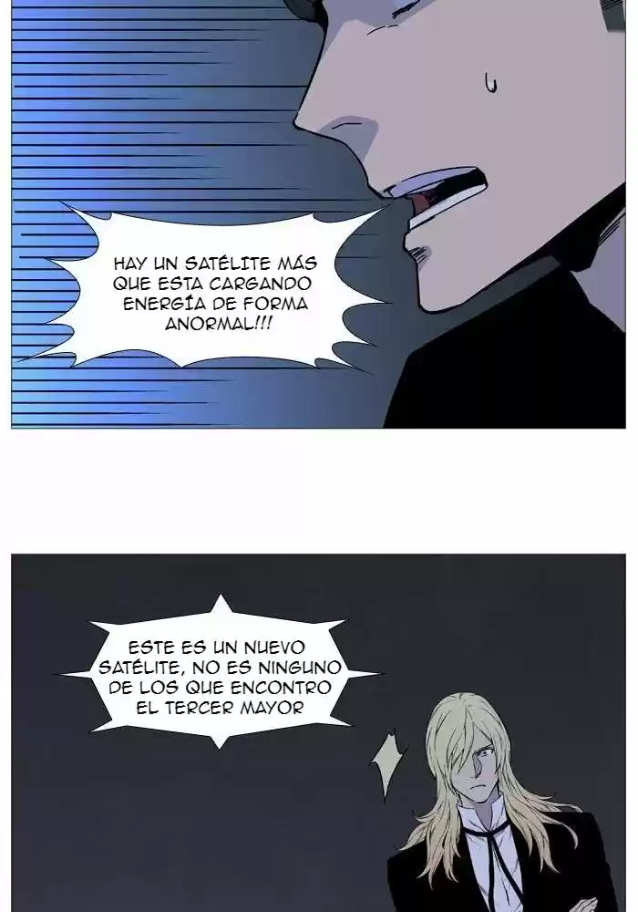 Noblesse (2007) - Capítulo 524 - Página 67 - LectorTMOo