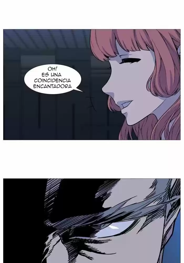 Noblesse (2007) - Capítulo 524 - Página 71 - LectorTMOo