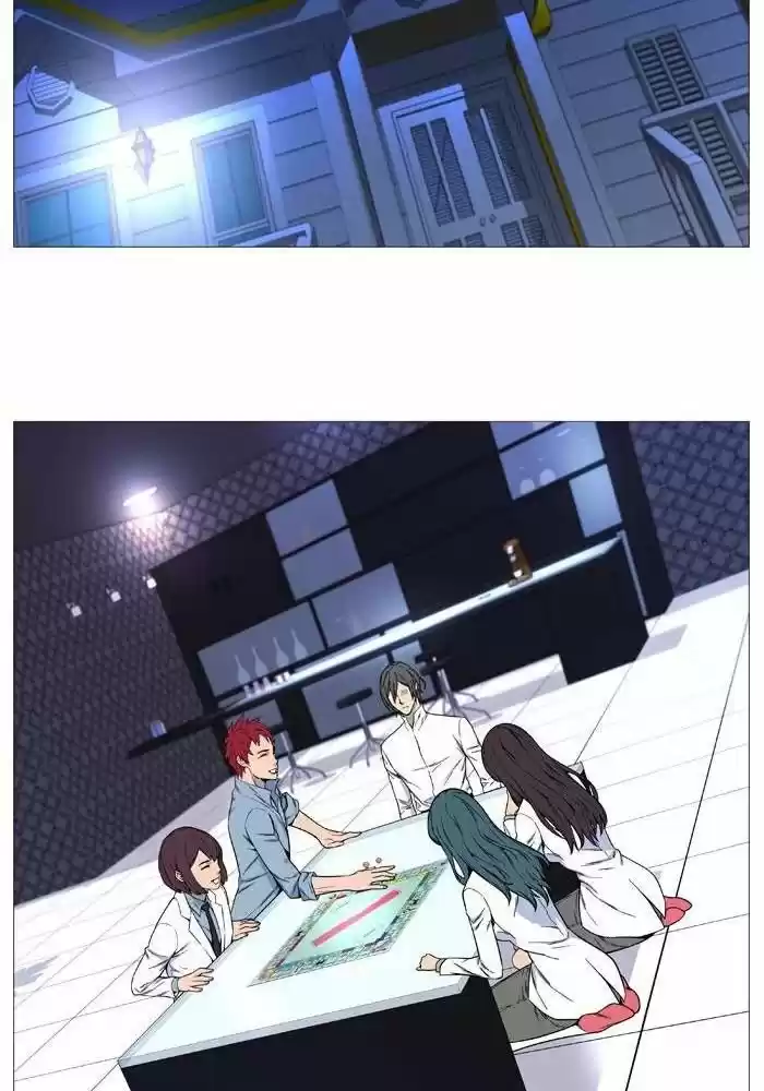 Noblesse (2007) - Capítulo 524 - Página 73 - LectorTMOo