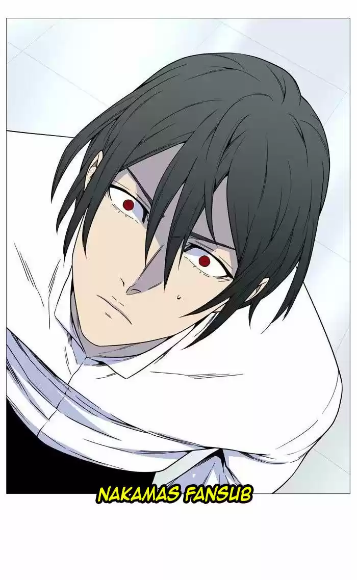 Noblesse (2007) - Capítulo 524 - Página 75 - LectorTMOo
