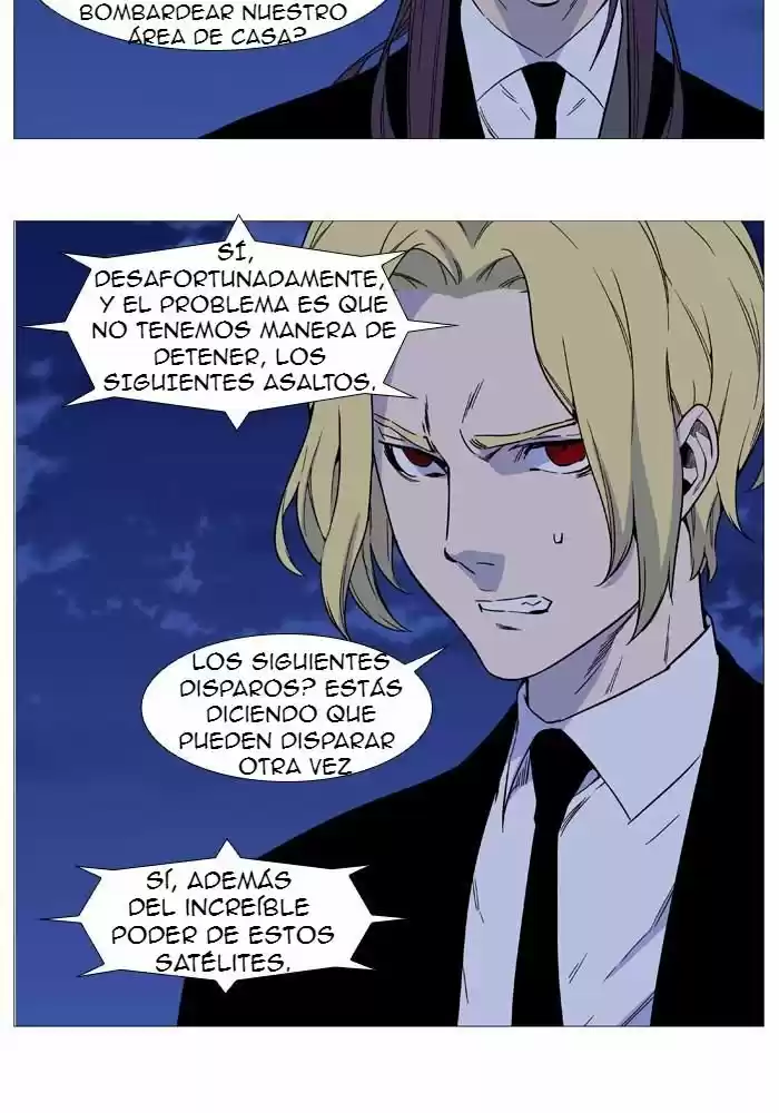 Noblesse (2007) - Capítulo 525 - Página 5 - LectorTMOo