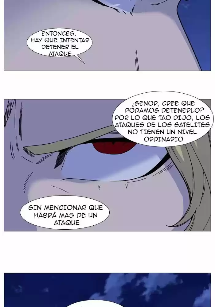 Noblesse (2007) - Capítulo 525 - Página 7 - LectorTMOo