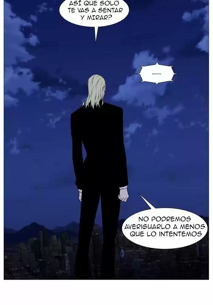 Noblesse (2007) - Capítulo 525 - Página 8 - LectorTMOo