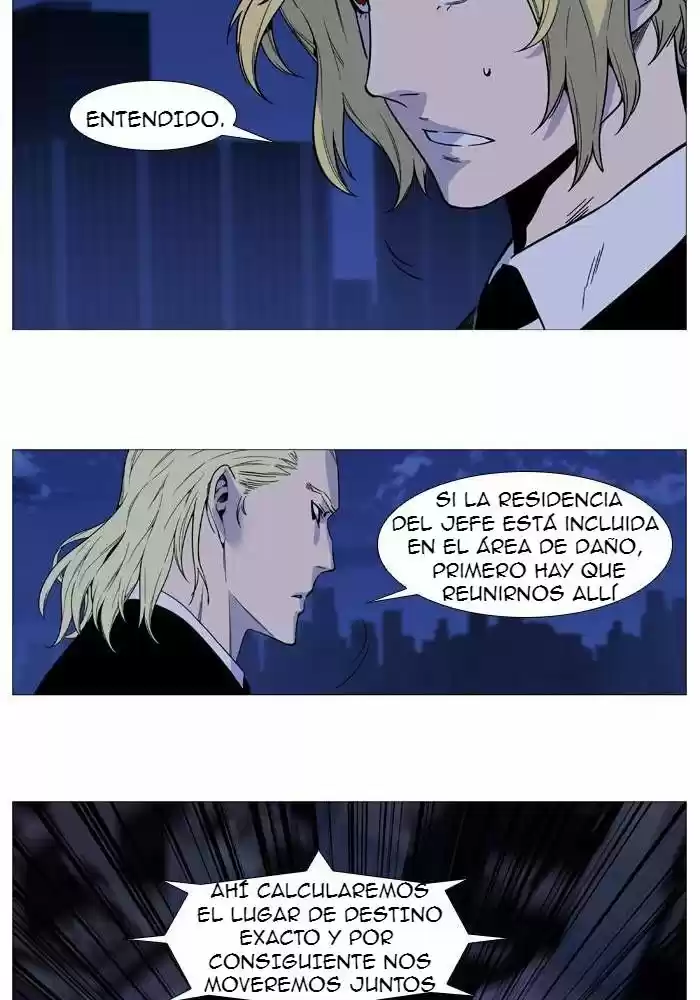 Noblesse (2007) - Capítulo 525 - Página 11 - LectorTMOo