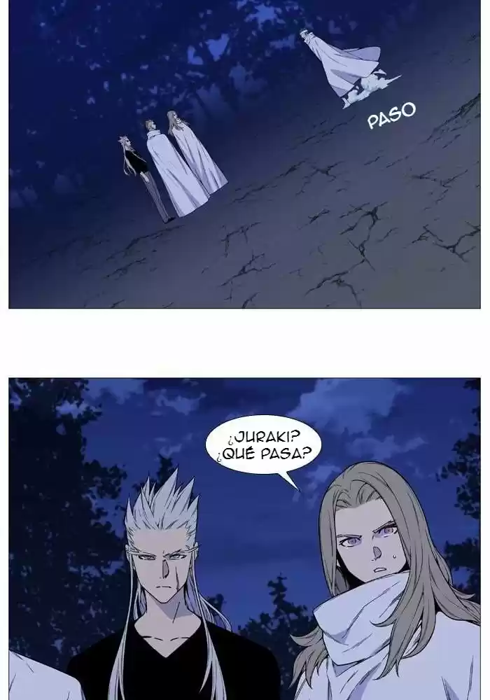 Noblesse (2007) - Capítulo 525 - Página 14 - LectorTMOo
