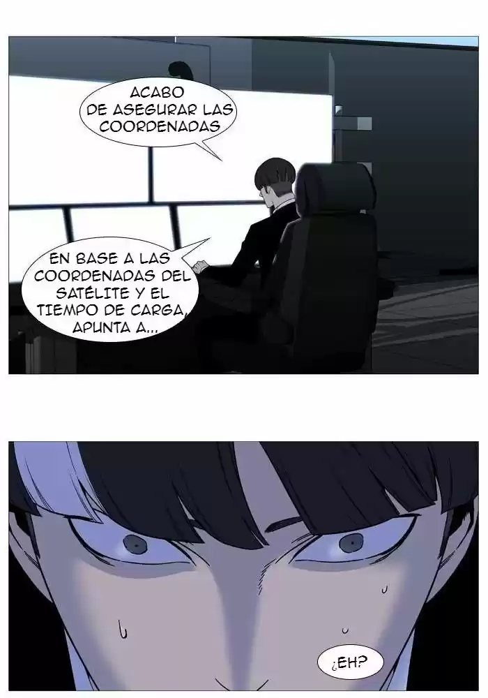 Noblesse (2007) - Capítulo 525 - Página 21 - LectorTMOo