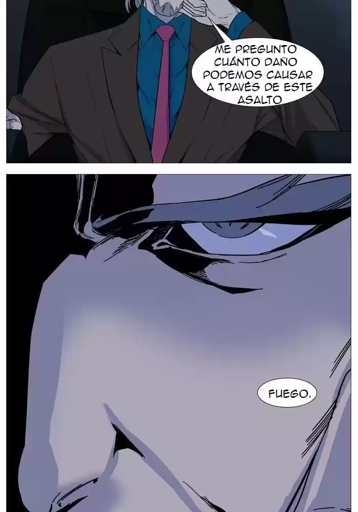 Noblesse (2007) - Capítulo 525 - Página 29 - LectorTMOo