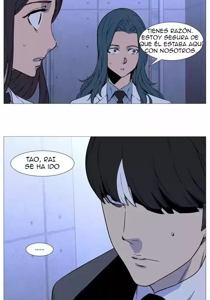 Noblesse (2007) - Capítulo 525 - Página 39 - LectorTMOo