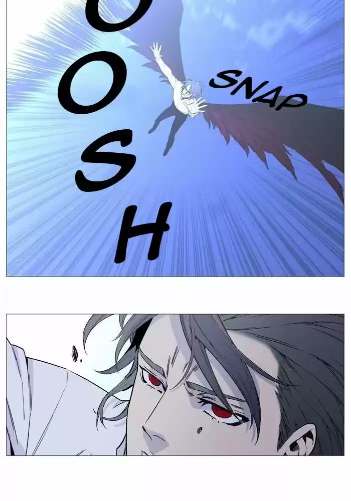 Noblesse (2007) - Capítulo 525 - Página 44 - LectorTMOo
