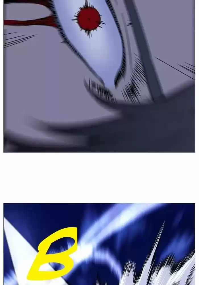 Noblesse (2007) - Capítulo 525 - Página 51 - LectorTMOo