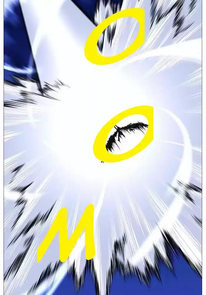 Noblesse (2007) - Capítulo 525 - Página 52 - LectorTMOo