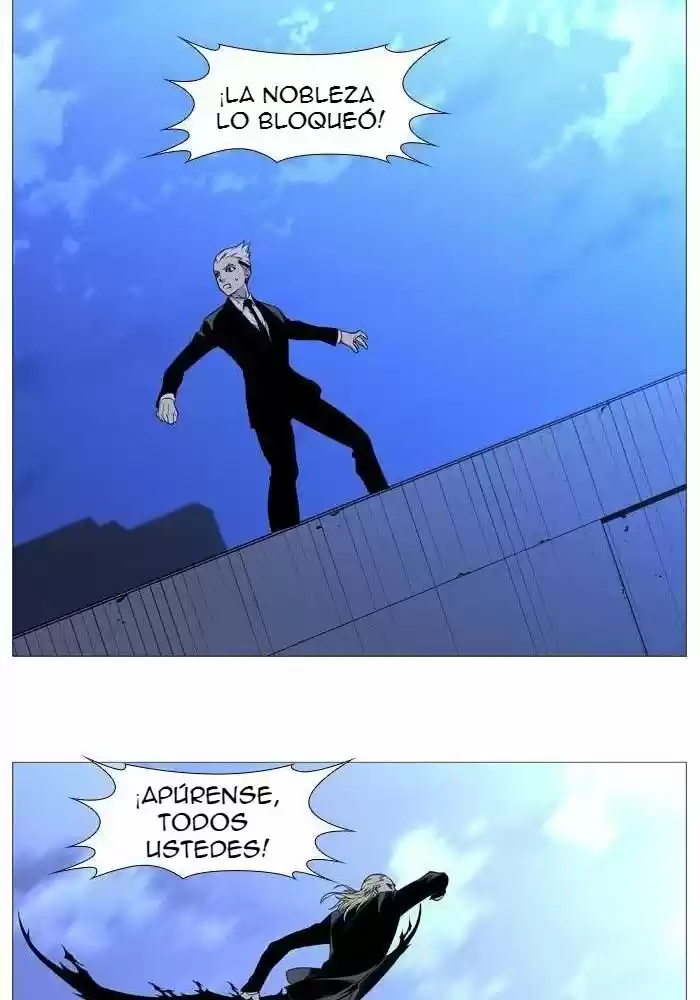 Noblesse (2007) - Capítulo 525 - Página 55 - LectorTMOo