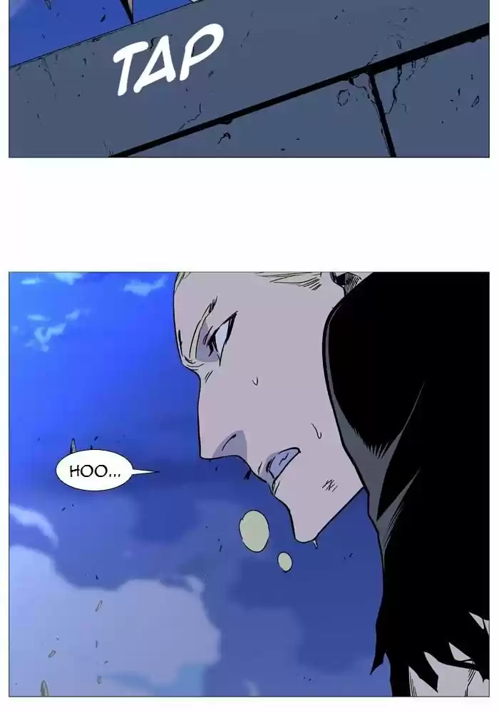 Noblesse (2007) - Capítulo 525 - Página 66 - LectorTMOo