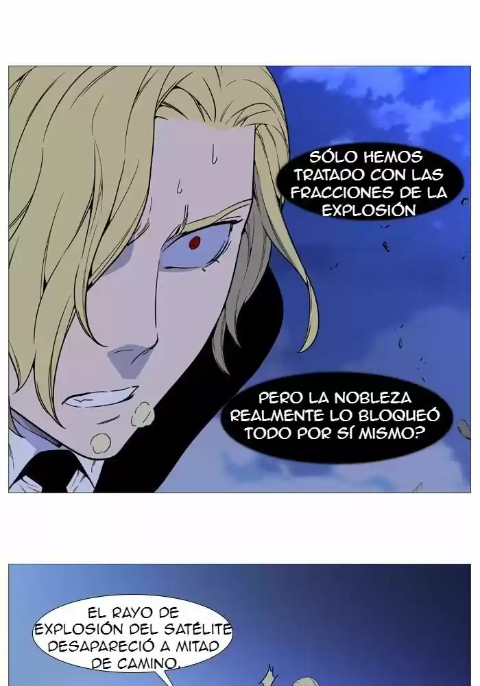 Noblesse (2007) - Capítulo 525 - Página 67 - LectorTMOo