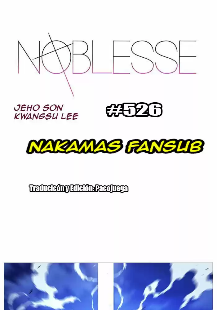 Noblesse (2007) - Capítulo 526 - Página 1 - LectorTMOo