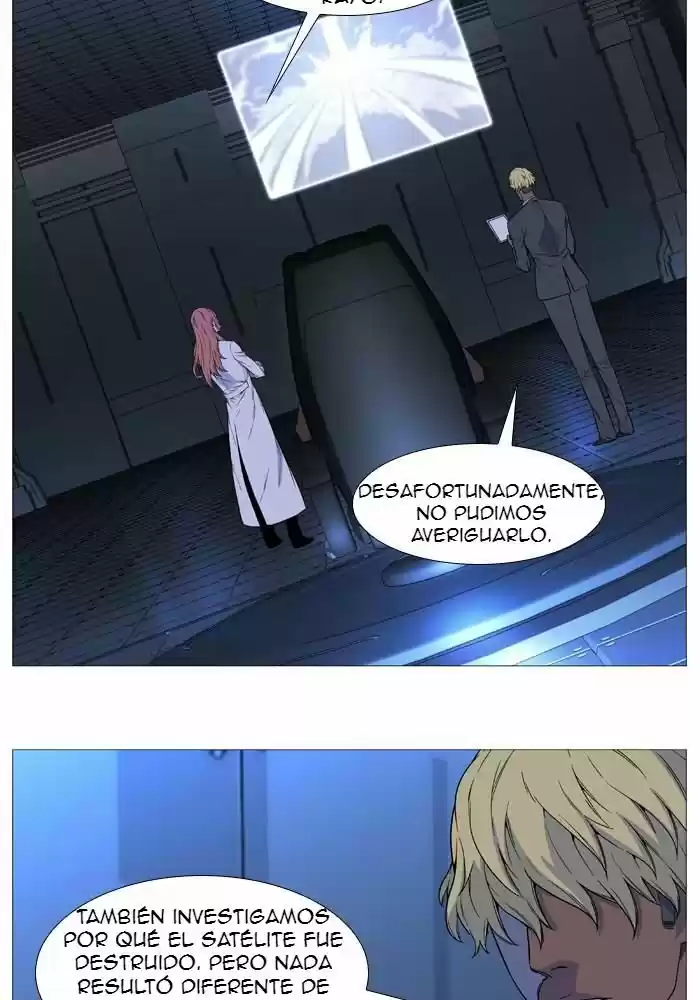 Noblesse (2007) - Capítulo 526 - Página 3 - LectorTMOo