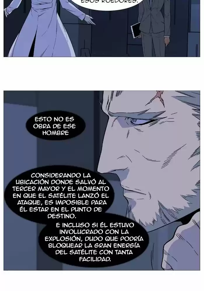 Noblesse (2007) - Capítulo 526 - Página 8 - LectorTMOo