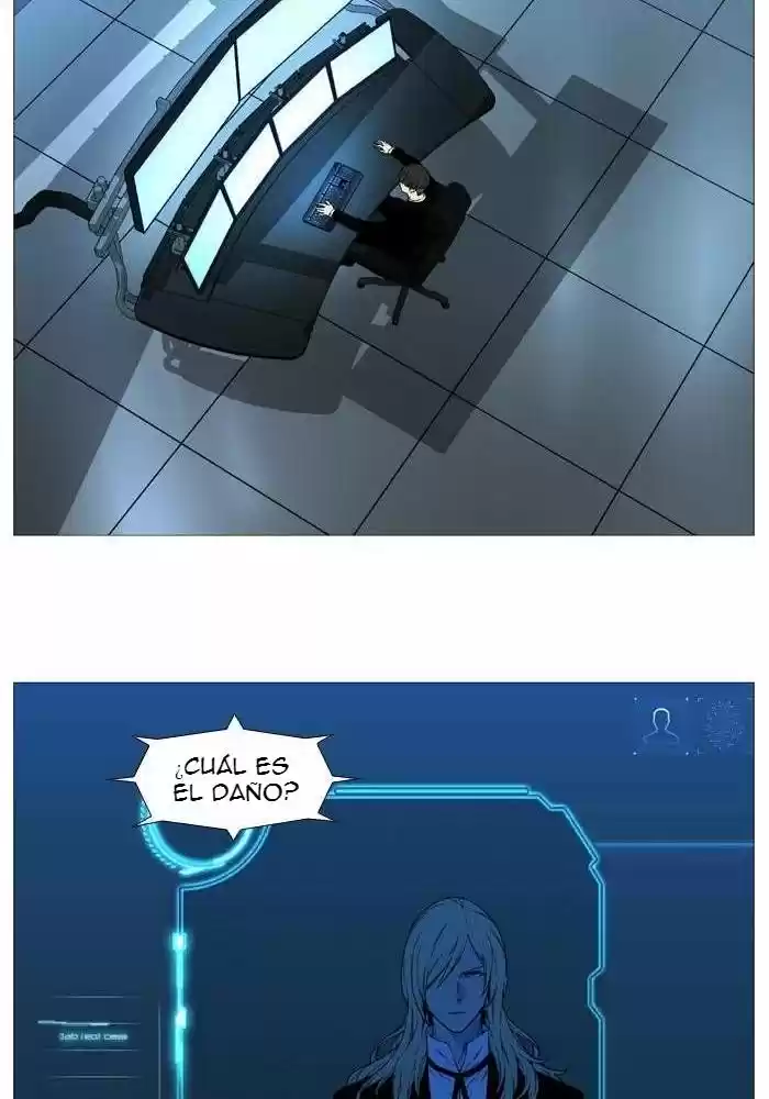 Noblesse (2007) - Capítulo 526 - Página 22 - LectorTMOo